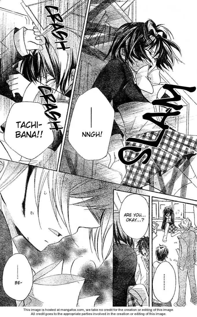 Boyfriend (YAMADA Daisy) Chapter 9 25